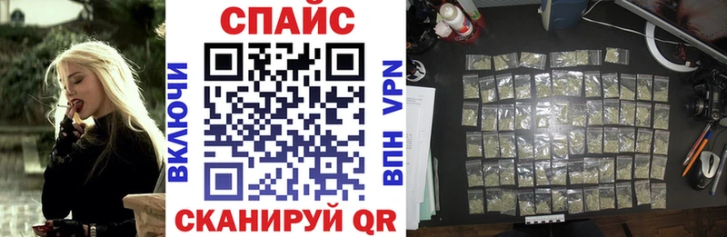 БУТИРАТ BDO  Рыбное 