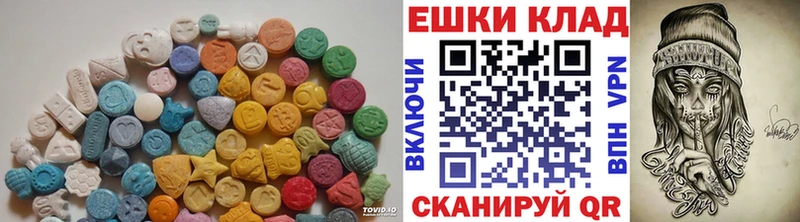 ЭКСТАЗИ DUBAI  Рыбное 