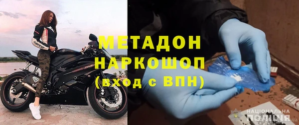 хмурый Алексин