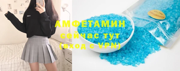 хмурый Алексеевка
