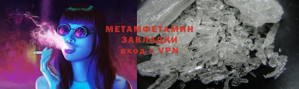 spice Арсеньев