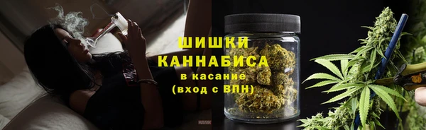 2c-b Нефтекумск