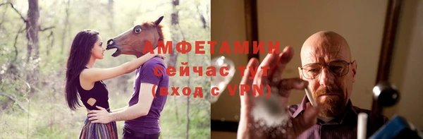 хмурый Алексеевка
