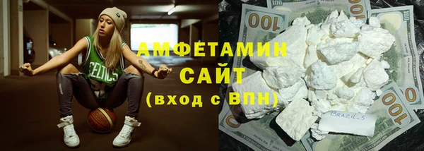 хмурый Алексеевка