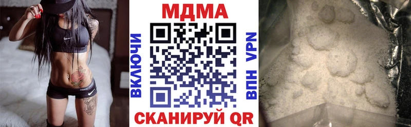 гидра ONION  как найти наркотики  Рыбное  МДМА crystal 